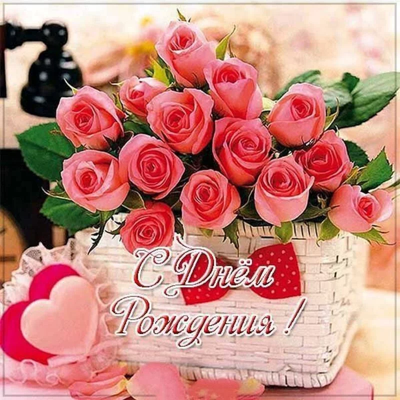 Про всё на свете с Гюзелью