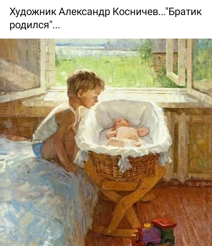 Кафе «У пани Сони»