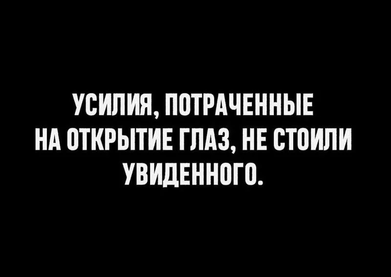 Посмеялся сам - поделись с другом!!!