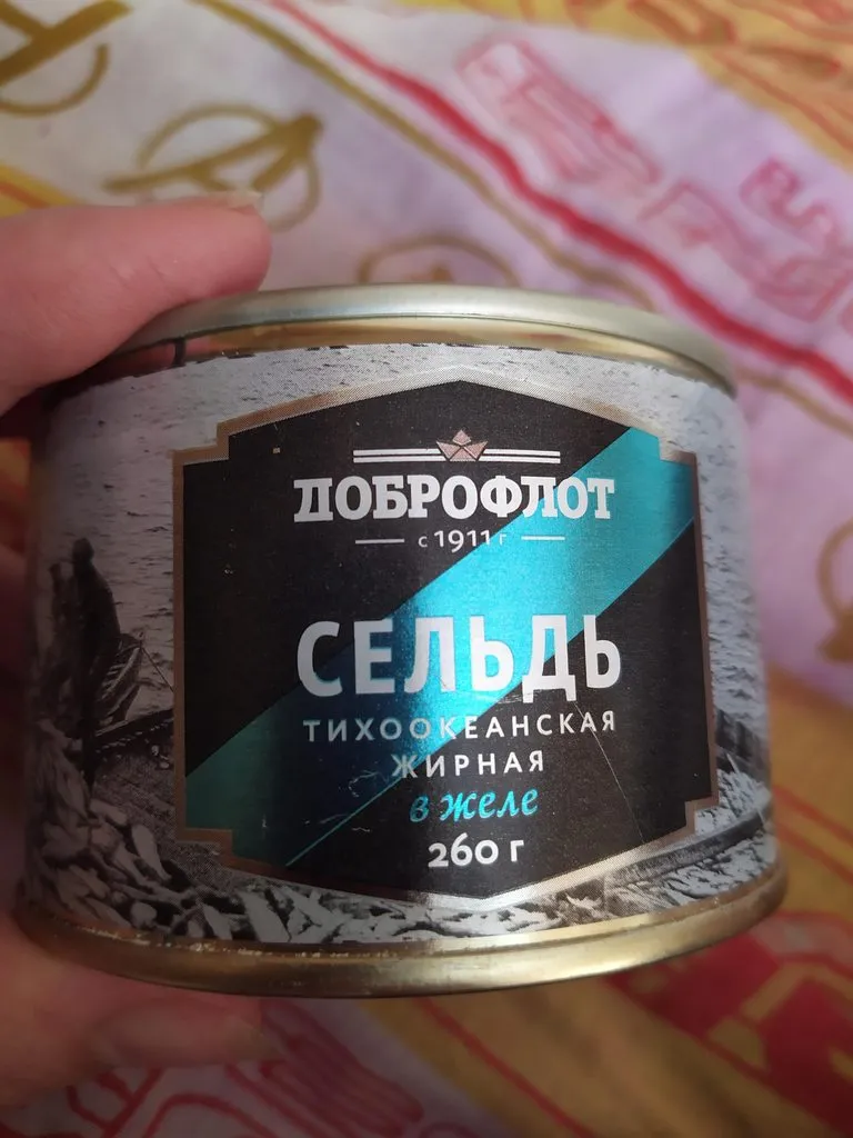 Покупки в магазинах экономкласса типа Светофор или Фикс Прайс