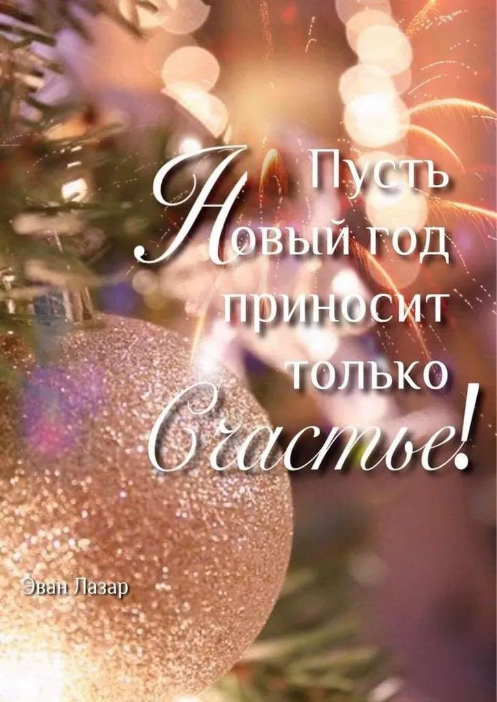 Кафе «У пани Сони»