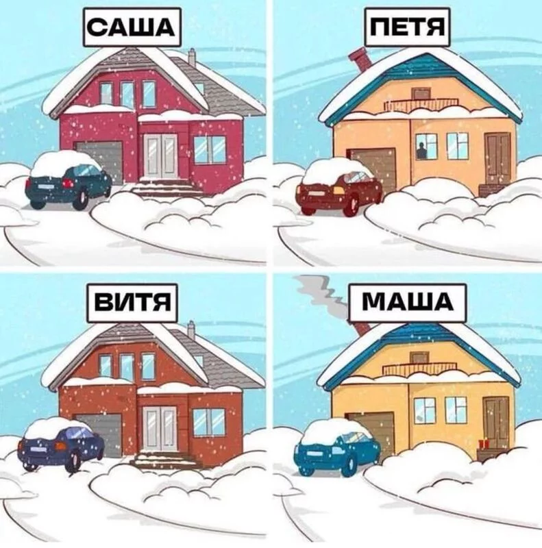 Кафе "У пани Сони"