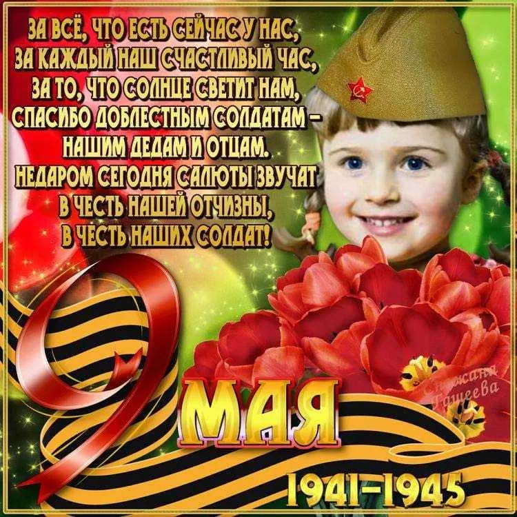 Tapтaлeтки & Ко