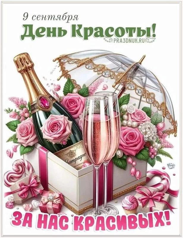 Кафе "У пани Сони"