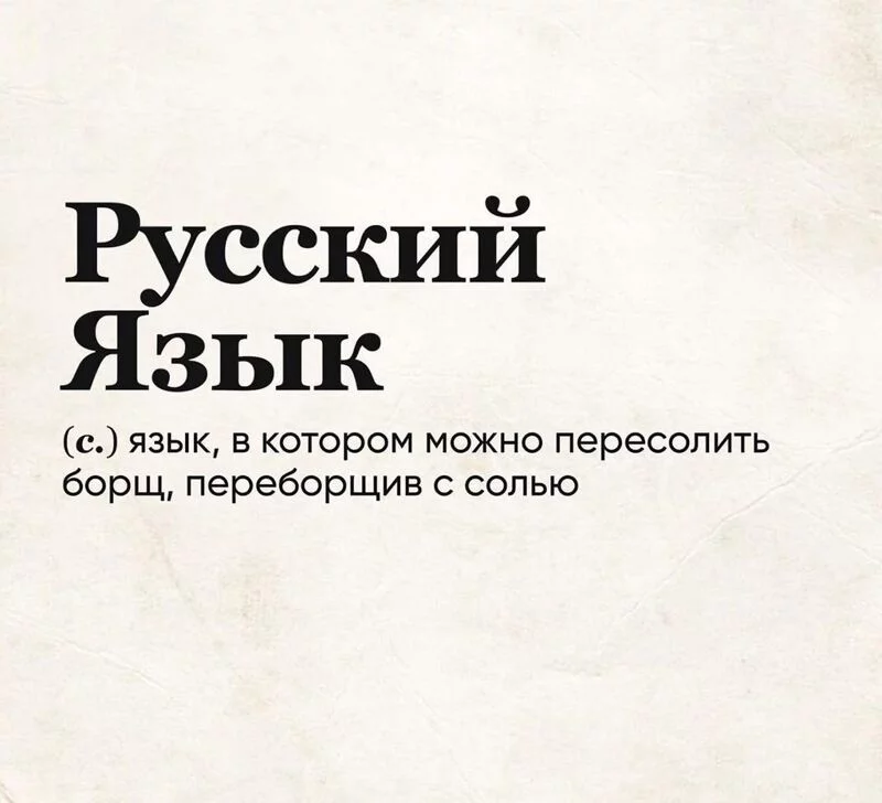 Посмеялся сам - поделись с другом!!!