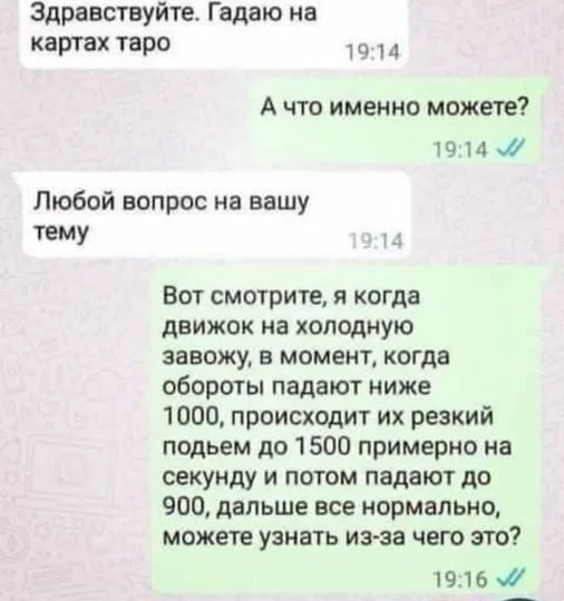 Посмеялся сам - поделись с другом!!!
