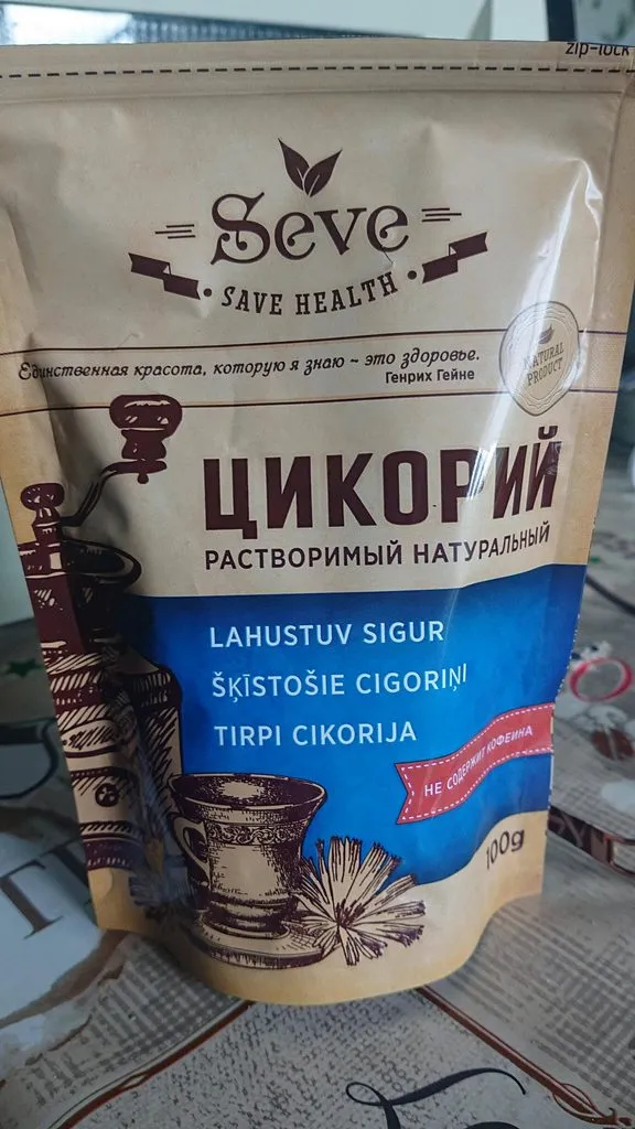 Квас как из магазинной бочки (быстрый квас)