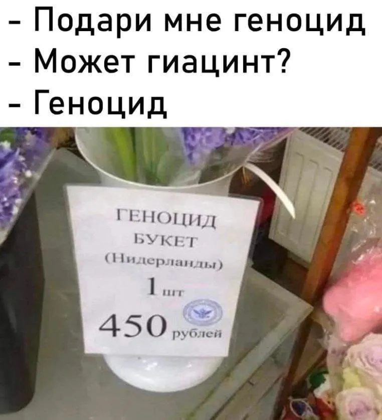 Посмеялся сам - поделись с другом!!!