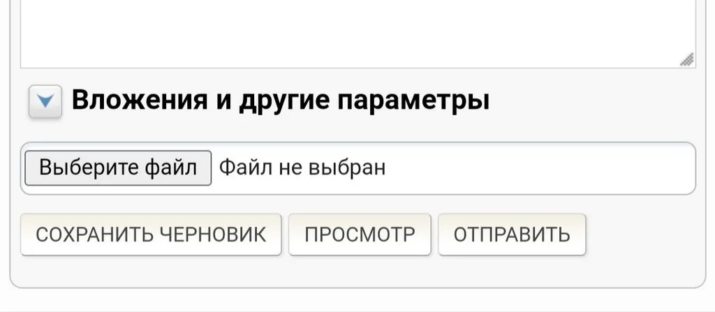 Вышивка крестиком