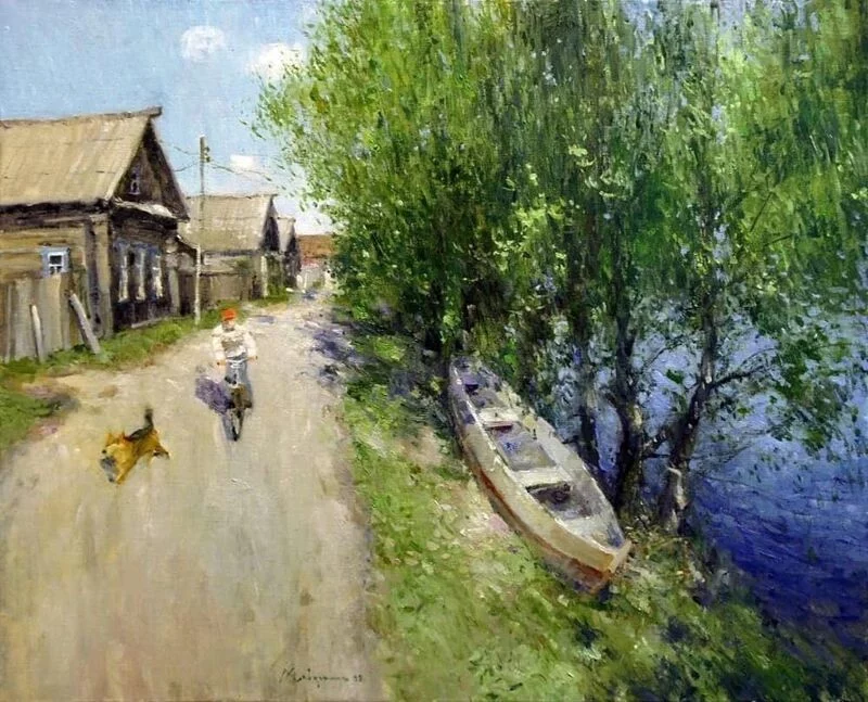 Арт галерея