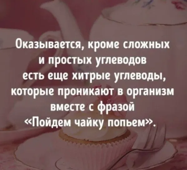 Посмеялся сам - поделись с другом!!!