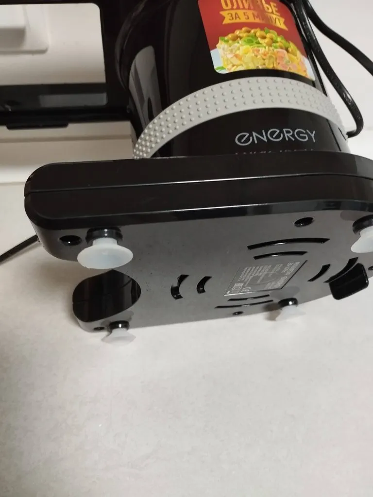 Мультирезка Enerdgy EN-147PRO 7в1