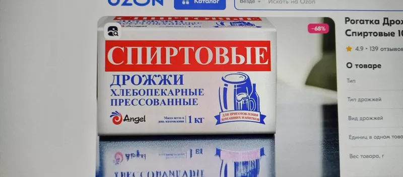 Мини-хлебопечка Panasonic SD PN100