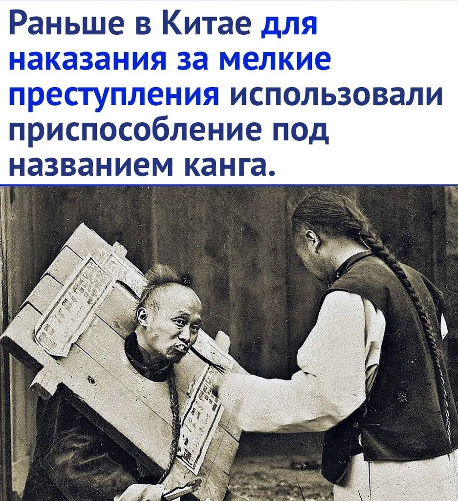 Это интересно!