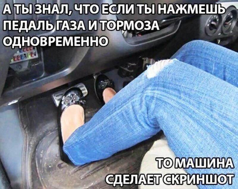 Посмеялся сам - поделись с другом!!!