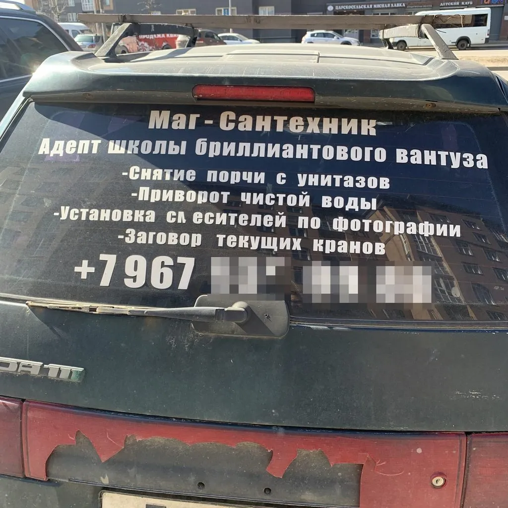 Посмеялся сам - поделись с другом!!!