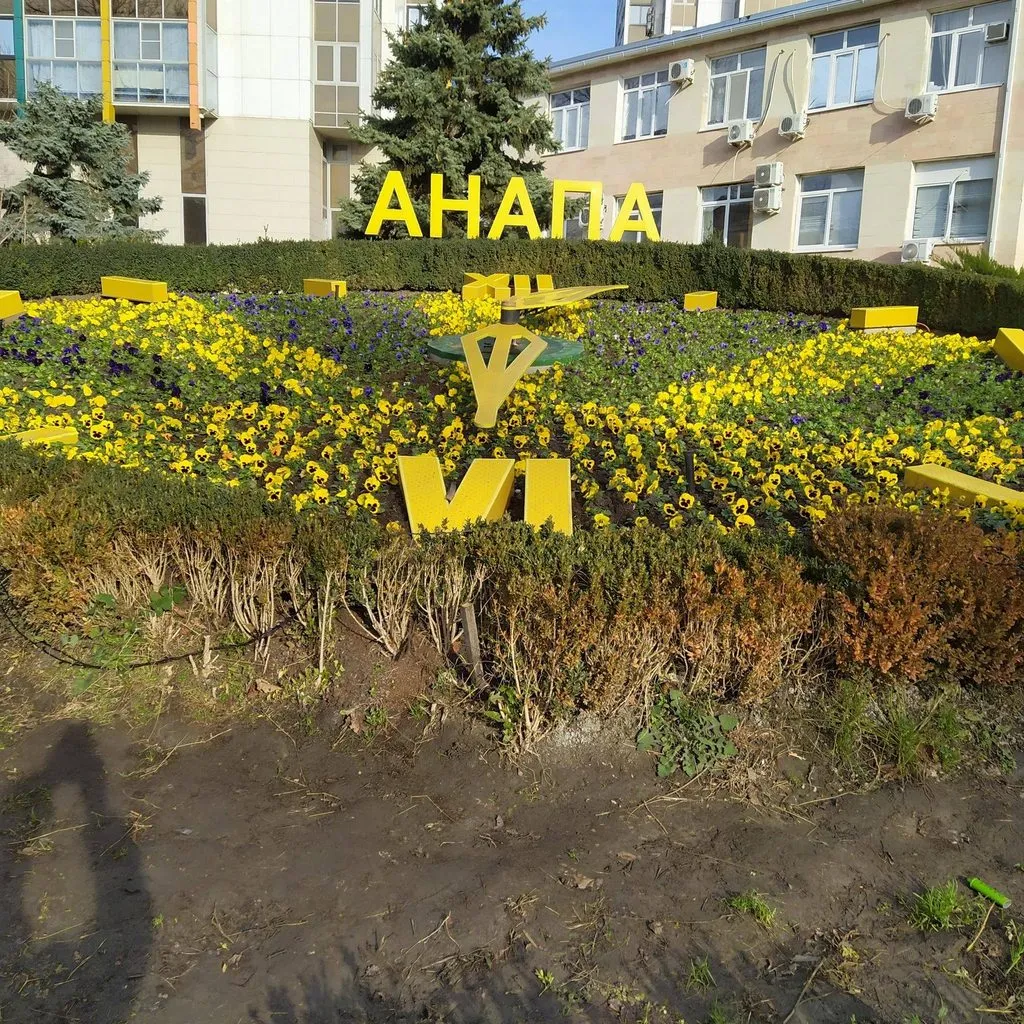 Чайная беседка