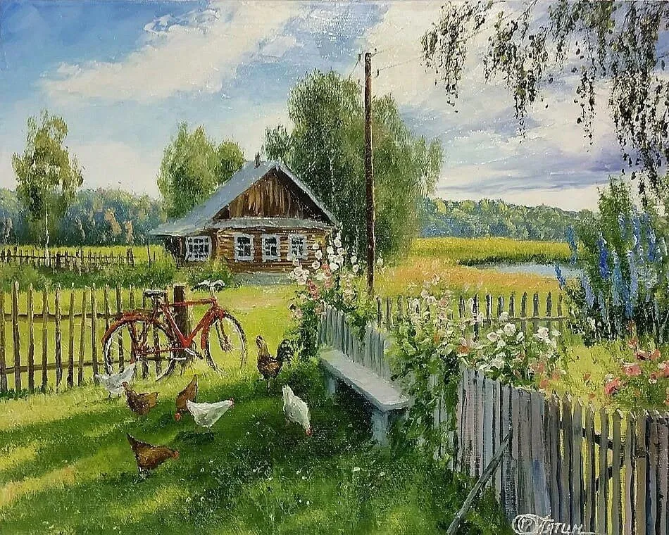 Арт галерея