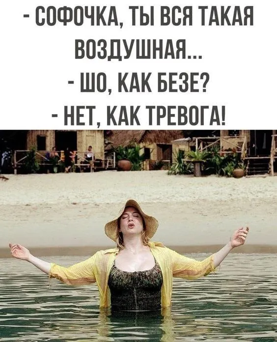 Посмеялся сам - поделись с другом!!!