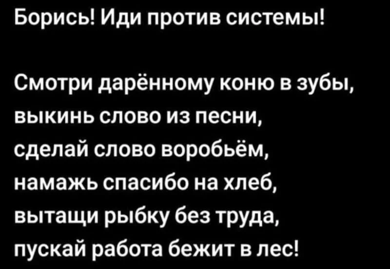 Посмеялся сам - поделись с другом!!!