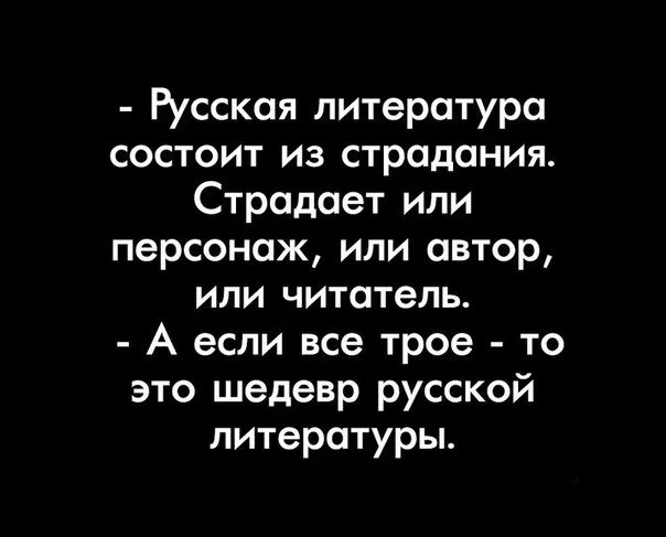 Посмеялся сам - поделись с другом!!!