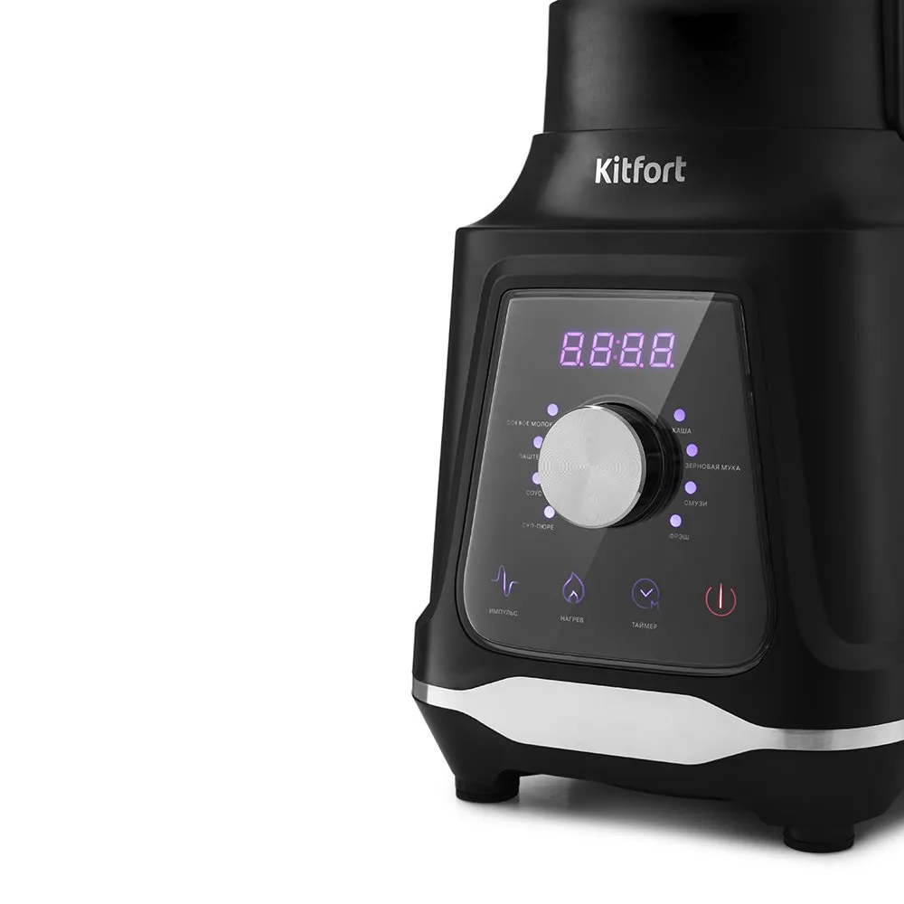 Kitfort KT-3058 - блендер с подогревом