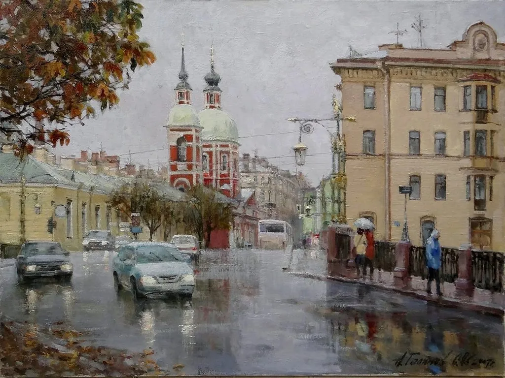 Арт галерея