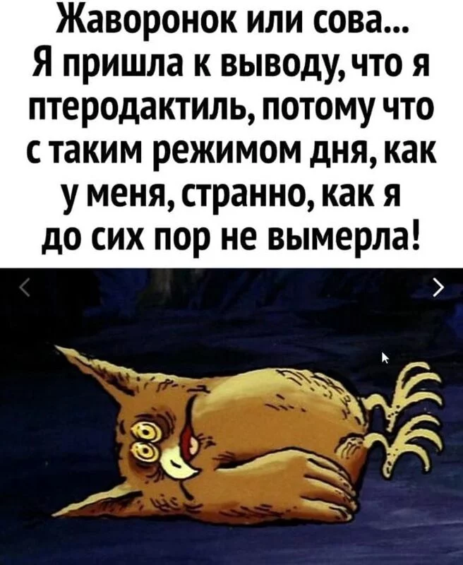 Посмеялся сам - поделись с другом!!!