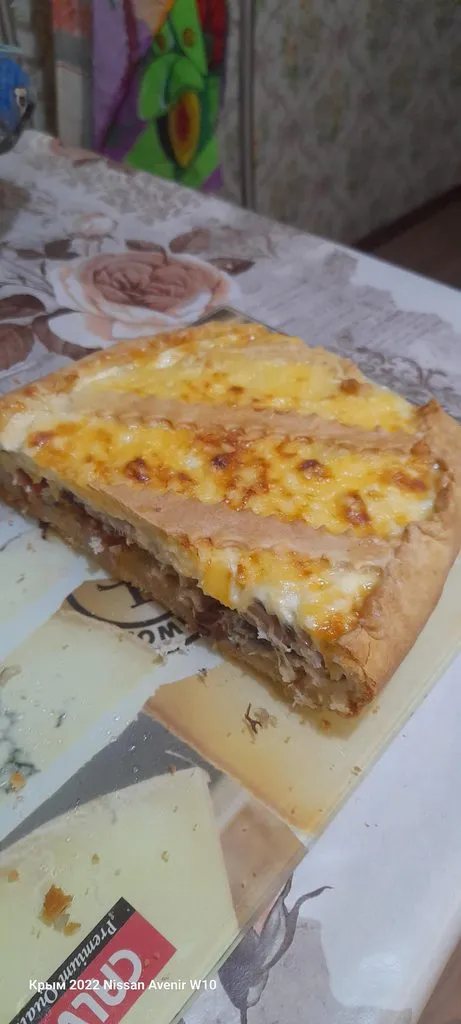 Пирог рыбный
