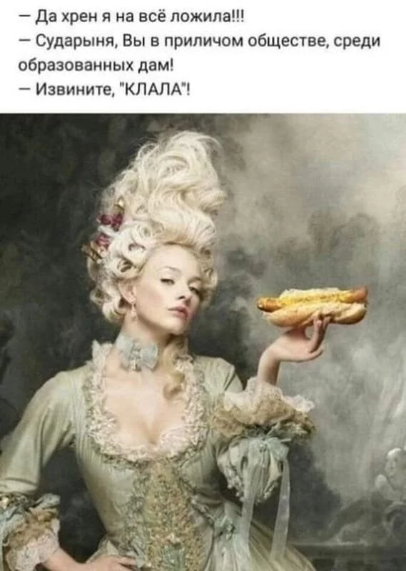 Посмеялся сам - поделись с другом!!!