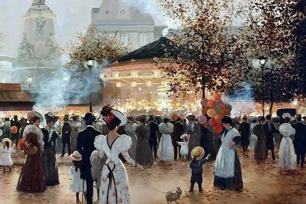 Арт галерея
