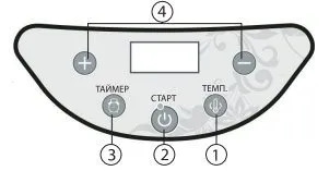 Сушилка Mystery MDH-323