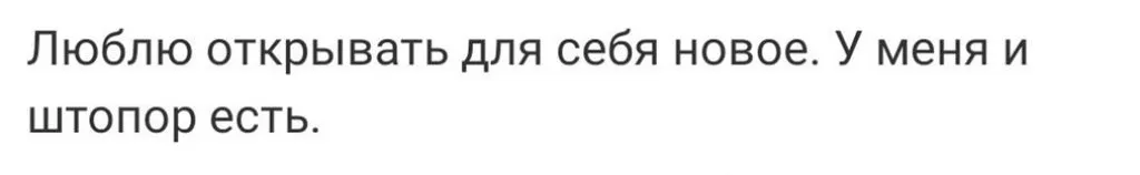 Посмеялся сам - поделись с другом!!!