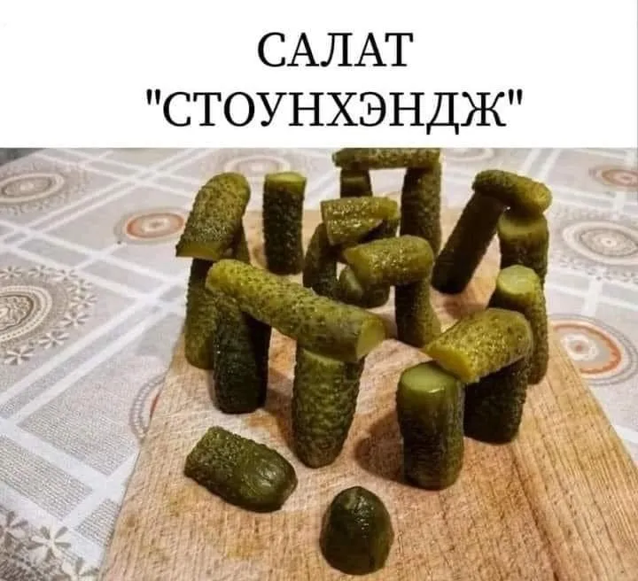 Посмеялся сам - поделись с другом!!!