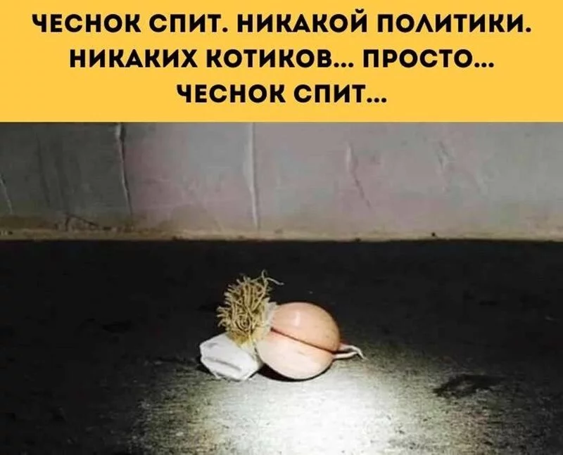Посмеялся сам - поделись с другом!!!