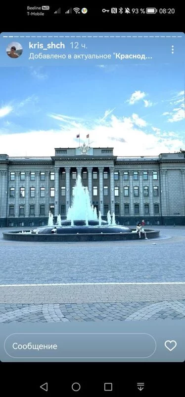 Чайная беседка