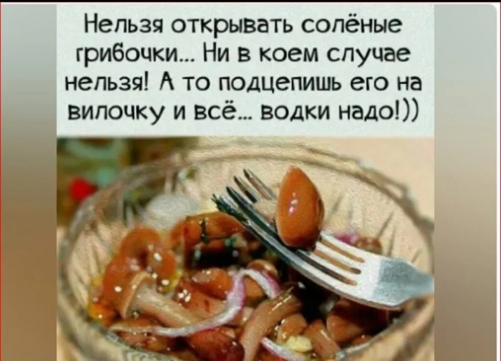 Посмеялся сам - поделись с другом!!!