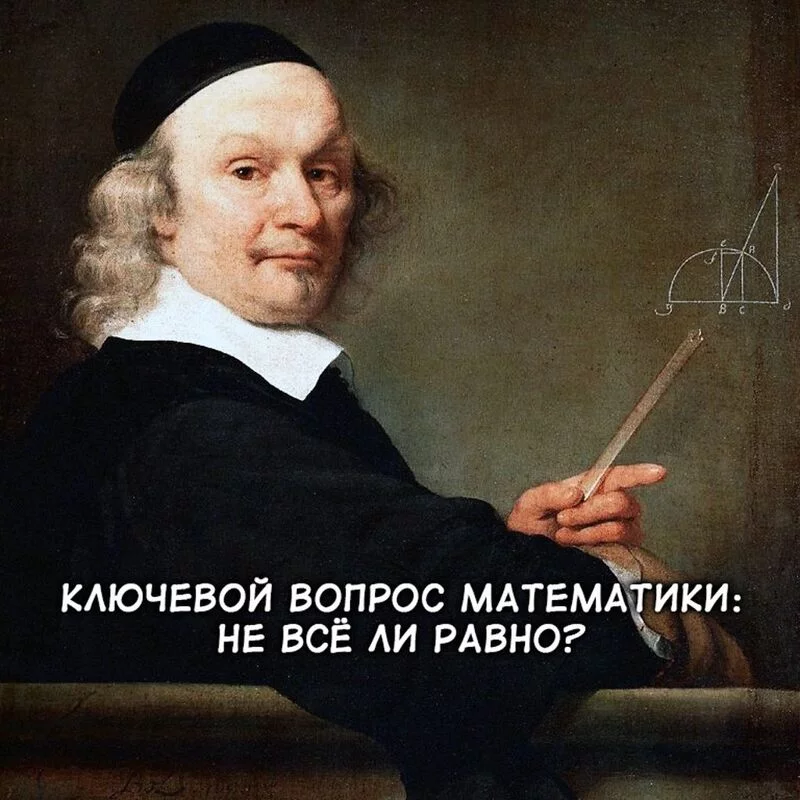 Посмеялся сам - поделись с другом!!!
