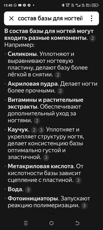 Tapтaлeтки & Ко