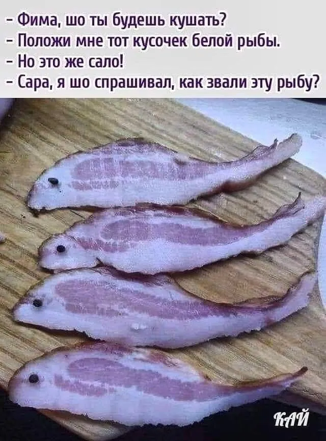 Посмеялся сам - поделись с другом!!!