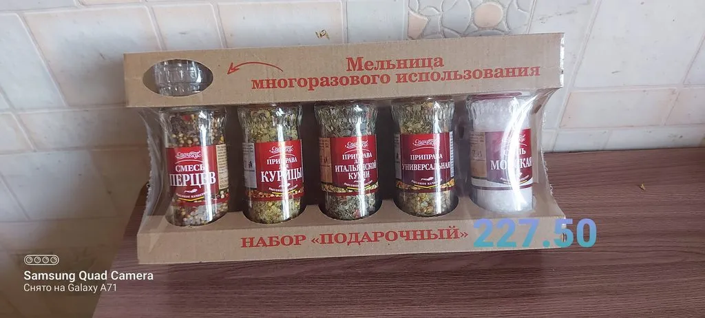 Tapтaлeтки & Ко