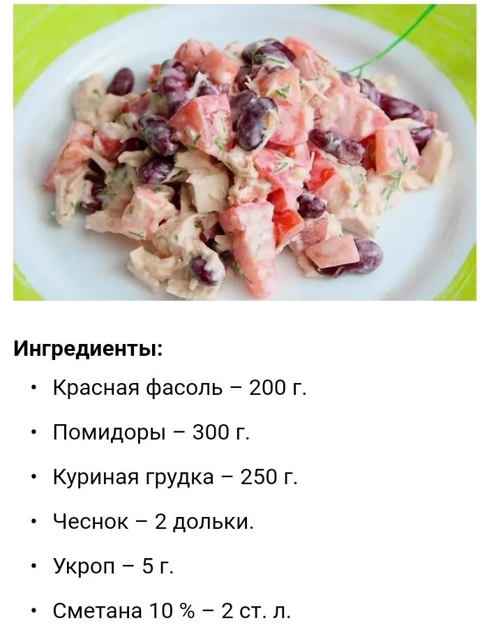 Кулинарные...НЕизыски