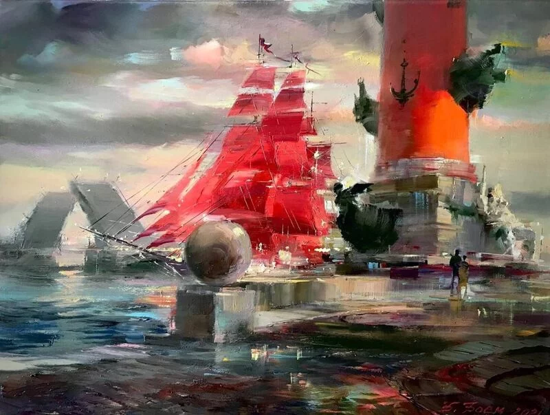Арт галерея