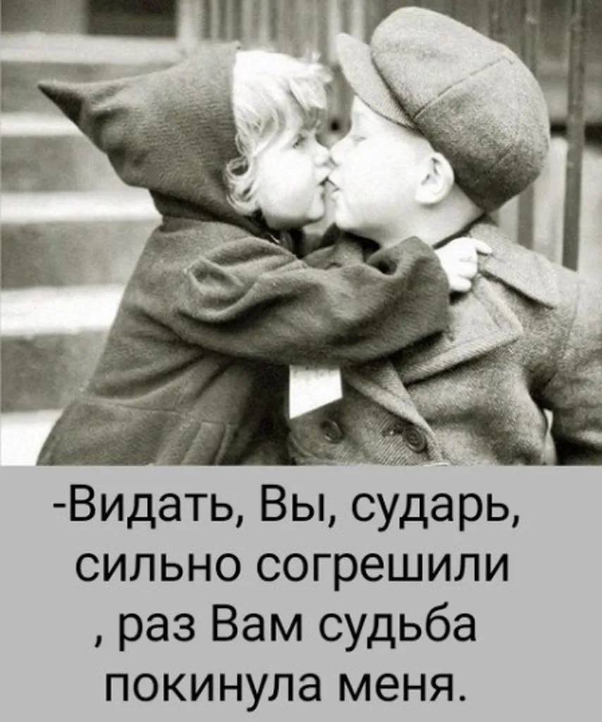 Посмеялся сам - поделись с другом!!!