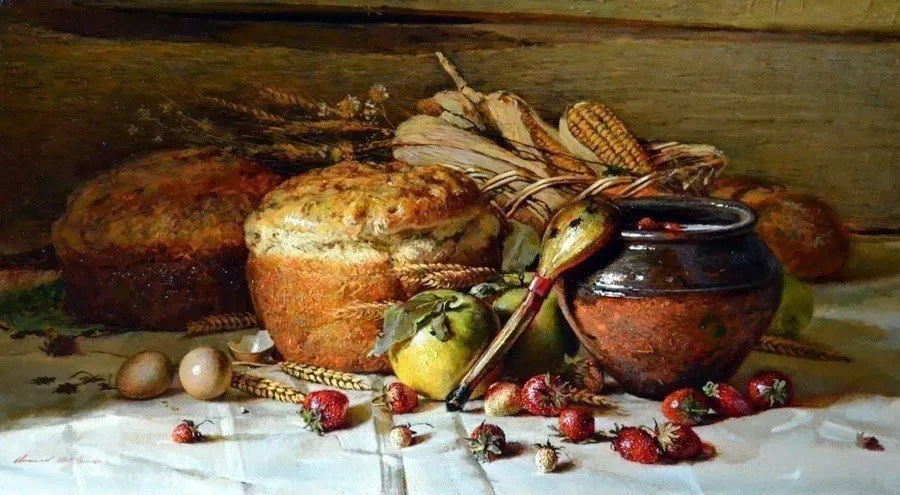 Арт галерея