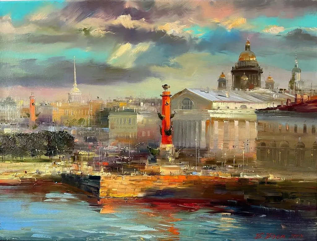 Арт галерея