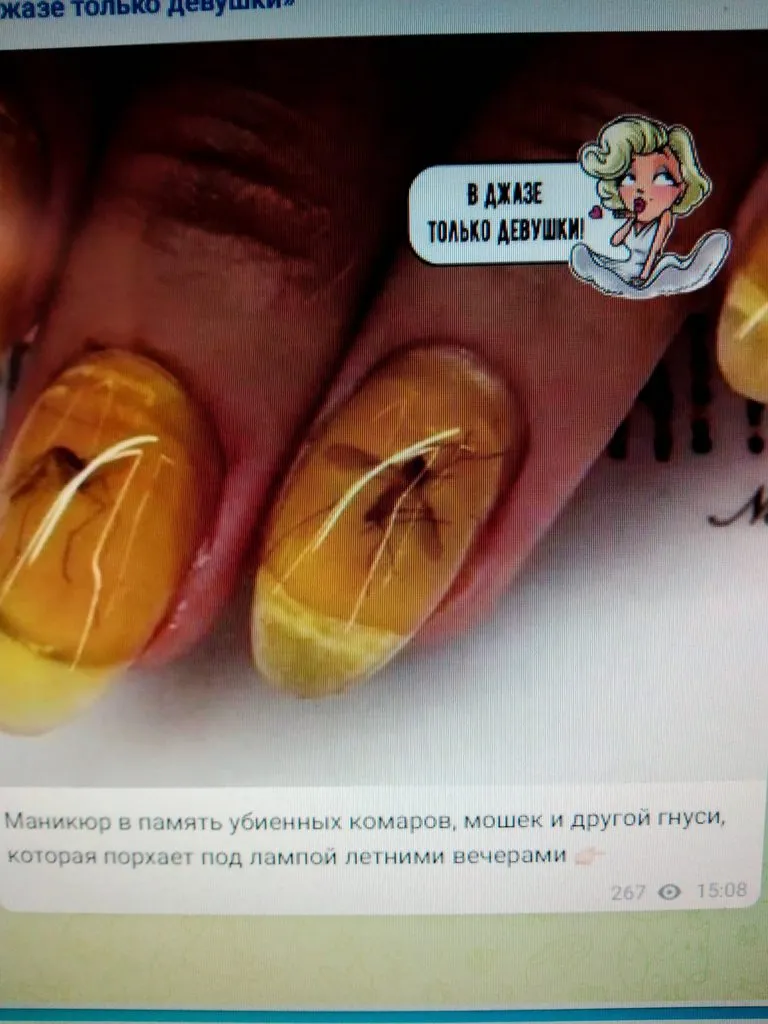 Чайная беседка