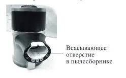 Вертикальный пылесос Kitfort КТ-5123