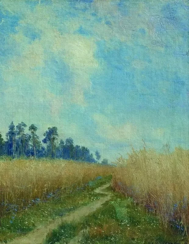 Арт галерея