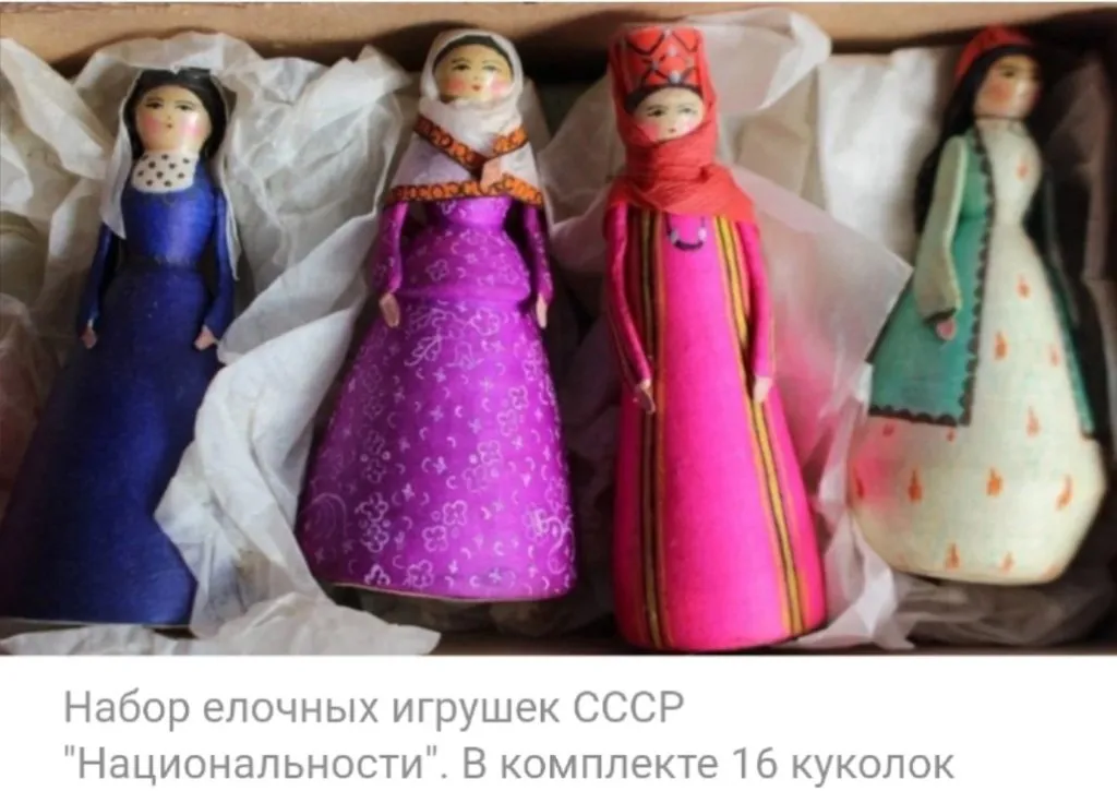 Назад в ХХ век... Вспомнить всё!